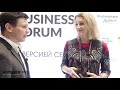 Интервью Елены Лысенковой в рамках Hotel Business Forum 2018.