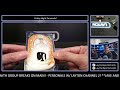 1 box of 2026 Panini Track Kings Hobby for Corey D