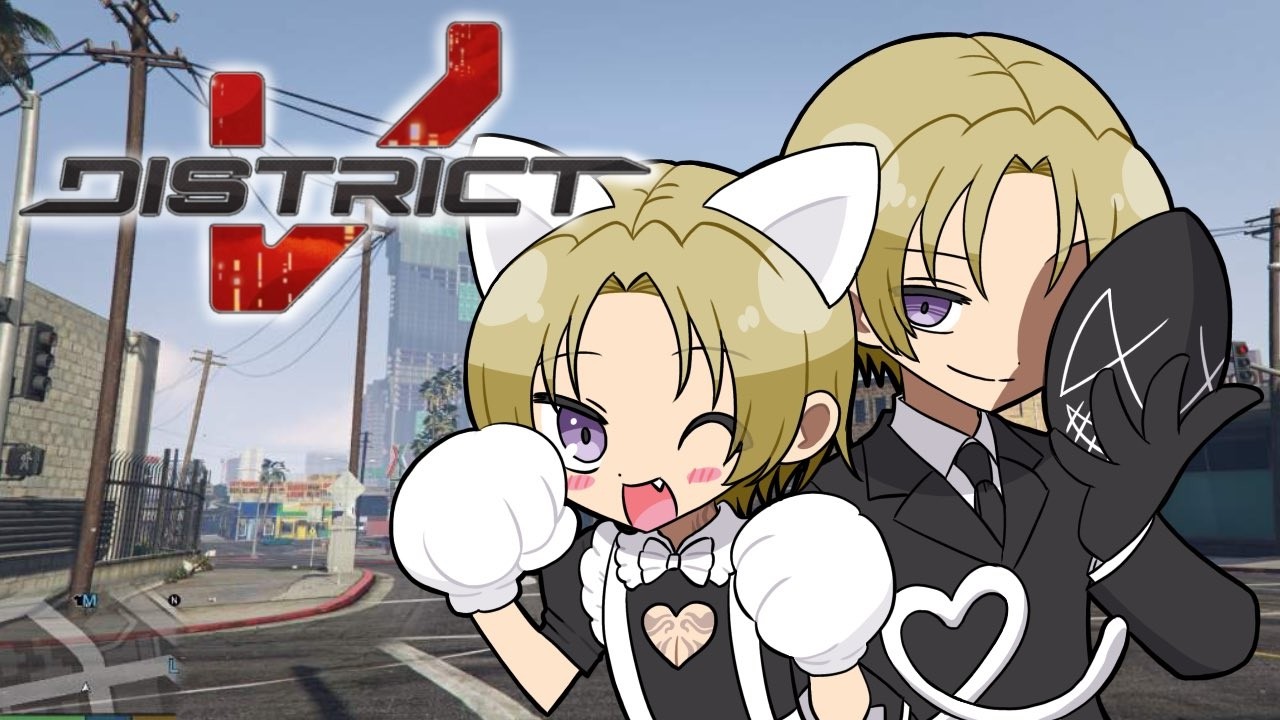 【#DISTRICTV #8】BONDING TIME w/ THE LUCKY 7 MAID MAFIA BOYS【NIJISANJI EN | Luca Kaneshiro】