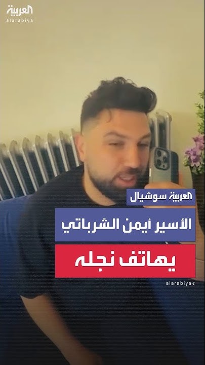         
 - نشر قبل 52 دقيقة