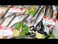 🦐Морепродукты в Сочи Что продают Цены Рынок в Адлере Голубые Дали  19 марта 2021г