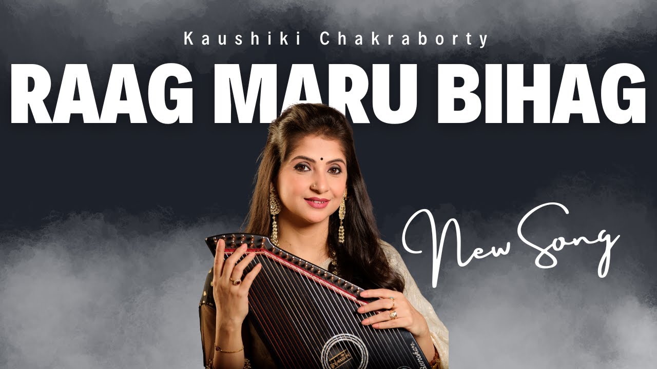 Kaushiki Chakraborty Live in Concert | Raag Maru Bihag
