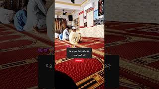 Never Skip Nimaz💕💝🥰 #allah #love #nimaz #islamicshorts #shortsfeed