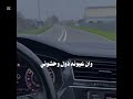 لو تسمح ياهوا 