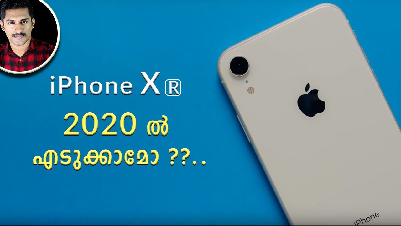 iPhone XR in 2020 Malayalam with camera samples | iPhone in 2020 review