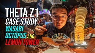 THETA Z1 Case Study : Wasabi Octopus and Lemon Tower Panorama screenshot 2