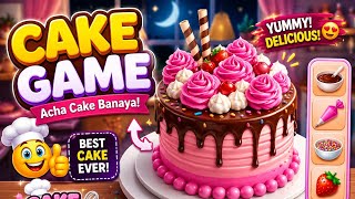 🎂 I Made the Most Beautiful Cake Ever! 😍 | Cake Game screenshot 4