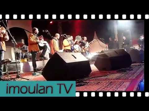 مجموعة امغران خلال مهرجان الخروب بايمولاس P 1 مجموعة امغران خلال مهرجان الخروب بايمولاس P 1