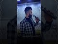عمر الشاعر موال اليوم زفتها وخذوها يهلهلون mp3