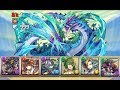 [Puzzle and Dragons] リントヴルム降臨！海蛇龍 壊滅級