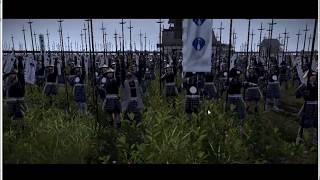 Shogun Total 2 Otomo - Ouchi