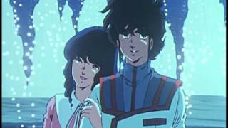 Robotech - Broken Heart (extended) chords