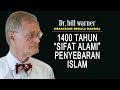 Ternyata 1400 tahun sifat alami penyebaran islam  dr bill warner