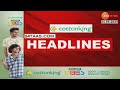 Top Headlines Today | टॉप हेडलाईन्स 7.00 PM | 24 May 2025 | झी २४ तास  | Zee24taas