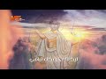 ترنيمة رب الأرباب فريق سان جورج كنيسة الشهيد مار جرجس بميت غمر
