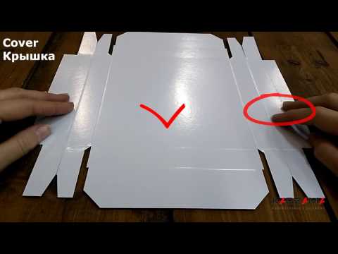 How to assemble chocolate box / Как собрать коробку для конфет 150х150х28мм