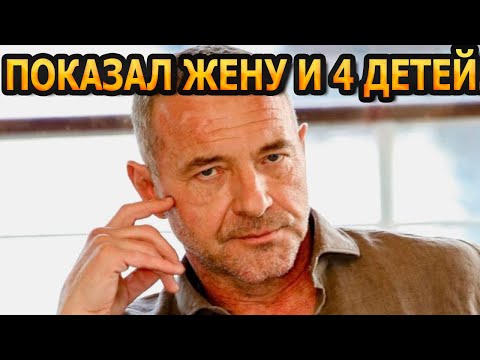 АХНУЛИ ВСЕ! Кто жена и как выглядят 4 детей звезды сериала "Заповедный спецназ-2" - Максима Дрозда?