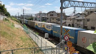 EF210-314号機牽引 1050レ 芦屋駅 → さくら夙川駅 (2021.8.8)
