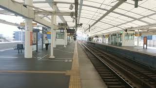 京阪淀駅通過 8000系特急出町柳行き【接近放送から収録】