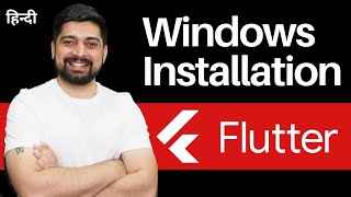 flutter installation for windows | hindi