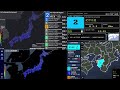 newfall: real-time earthquake information in japan (revised + remastered, part 63)