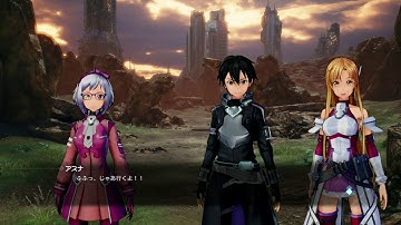 Sword Art Online Fatal Bullet Story Gameplay Part 1