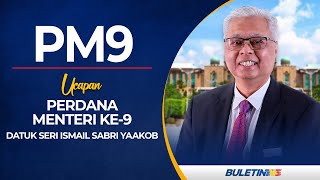 [PENUH] Ucapan Perdana, Perdana Menteri Ke-9 | 22 Ogos 2021