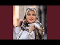 Noura El Amri Hadi Bladna Noura El Amri Hadi Bladna