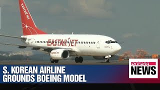 Eastar Jet grounds Boeing model involved in Ethiopia crash screenshot 2