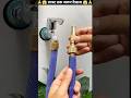 High Pressure Brass Hose Nozzle 💝 | ❌ Home madereal telent skill art idea #shorts