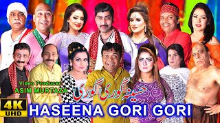 Haseena Gori Gori | Sajan Abbas | Vicky Kodu | Afreen Pari | Saira Mehar | New full Stage Drama 2021