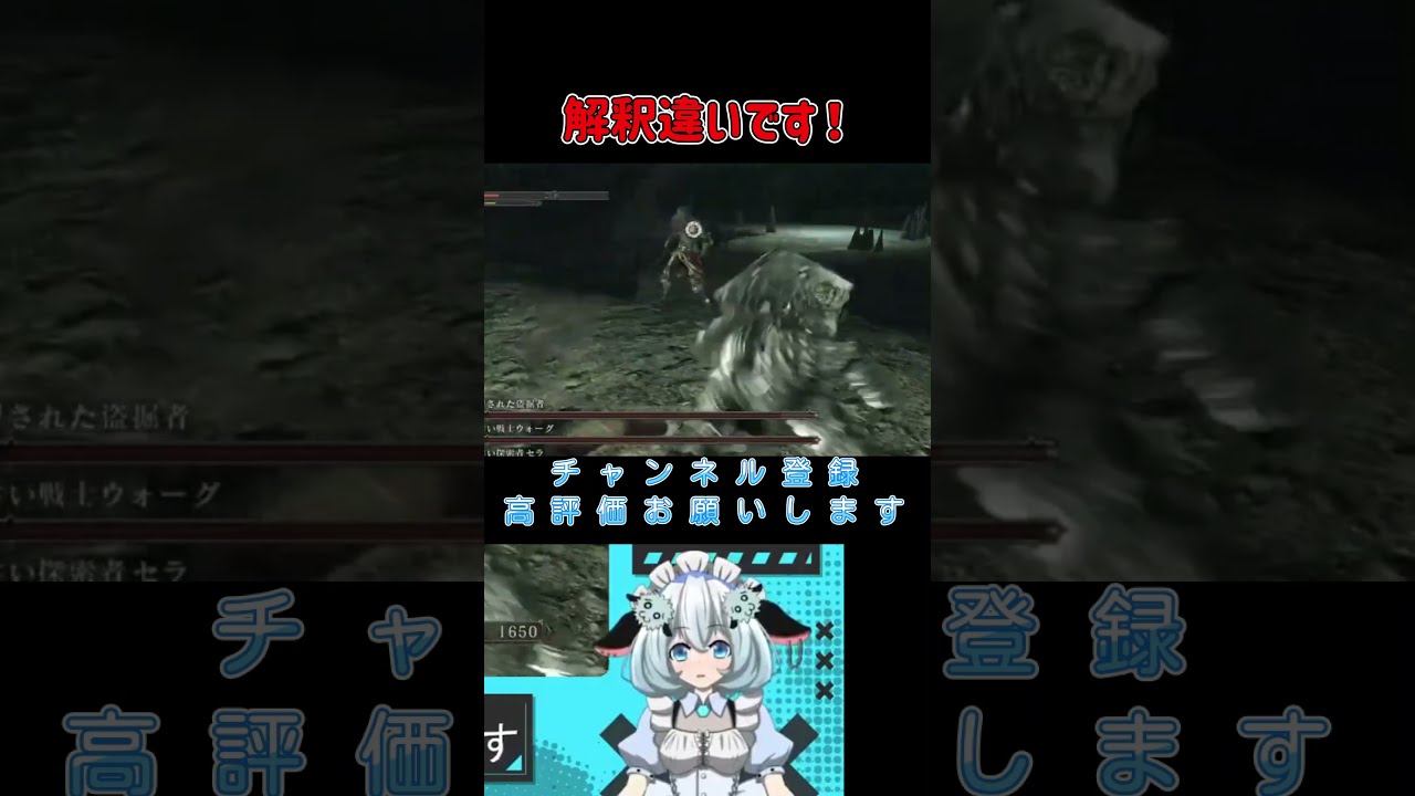 ハベルはジャンプなんてしない!