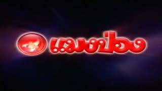 Mangpong Logo