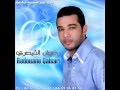 Qaisari Jadide 2012 Ha Hiya Jatek Alwlid Lilla Sahra 3la Hsabi Qaisari Jadide 2012 Ha Hiya Jatek Alwlid Lilla Sahra 3la Hsabi