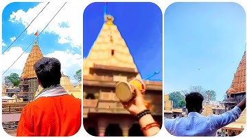 #mahakal ujjain mahakal status Ujjain avantika status mahakal video status Mahadev status shivstatus