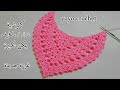 كروشية شال / سكارف بغرزة جديدة  يمكن تكبيرة لأى مقاس  للمبتدئين - Crochet Easy Shawl#يويو كروشية