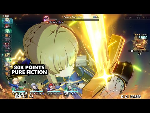 HSR 3.4 V6] E0S1 PHAINON & E1S1 SABER 80K NEW PURE FICTION