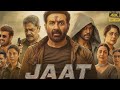 Jaat Full Movies In Hindi 2026 Sunny Deol Watch The Full Movie Of Jaat
