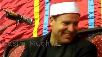 Sheikh hajjaj Surah Ad-Dukhan Amazing" القارئ الشيخ حجاج رمضان الهنداوى  سورة الدخان سوره العلق