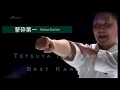 Gekisai Kata-Goju ryu