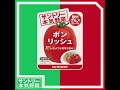 サントリー 自由 研究 110555-サントリー 自由研究 水