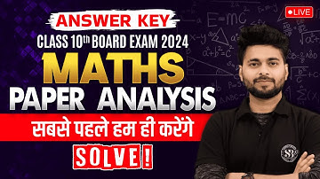 Class 10 Maths Answer Key 2024 | Maths Paper Solutions 2024 (All Sets) | Board Exam 2024