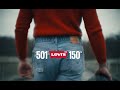 One fair exchange in the greatest story ever worn  fair exchange  levis