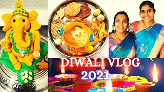 Diwali vlog 2021 | Diwali song status |diwali special video | #diwalivlog #diwalispecial screenshot 4