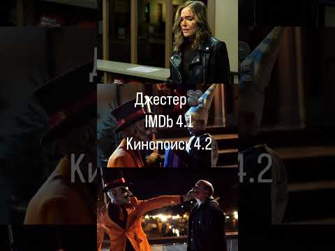 Новые ужасы для просмотра дома 🏠 #кино #рек #фильмы #подборка #топ #ужасы