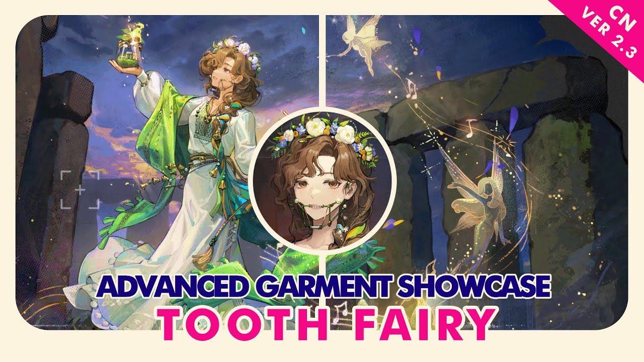 Reverse: 1999 | Tooth Fairy Advanced Garment Showcase (animations ...