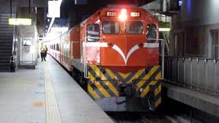 5704次莒光號新左營站開出(本務R135) 20200227