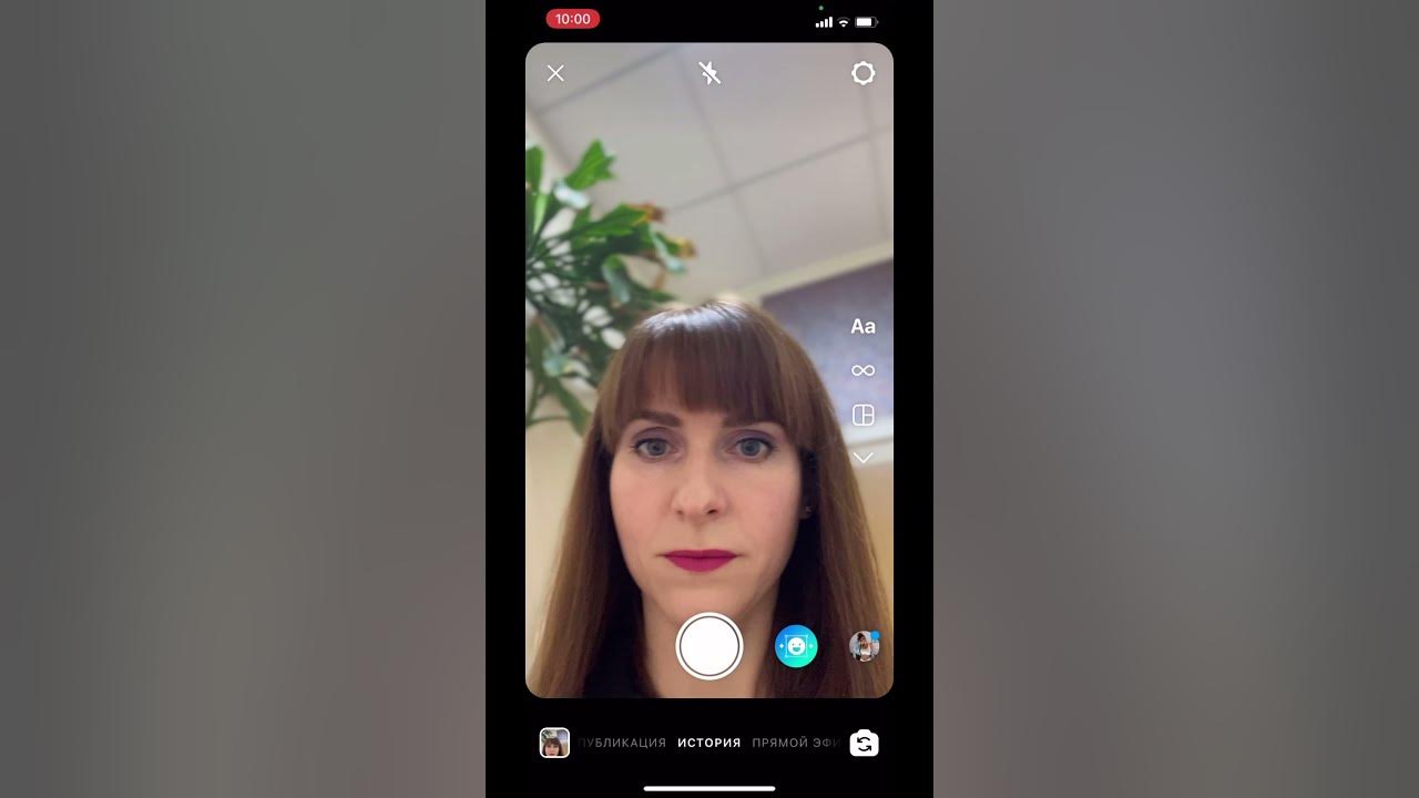 киноэффект на айфон 12