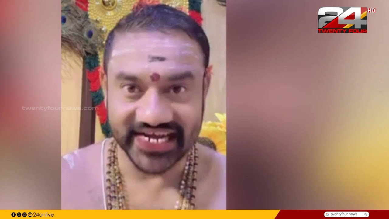 ബാധ ഒഴിപ്പിക്കാനെത്തിയപ്പോൾ പീഡനശ്രമം; തൃശൂർ സ്വദേശി പ്രഭാത് അറസ്റ്റിൽ