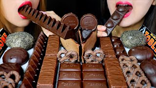 Asmr Dark Chocolate Bars, Cheesecake, Wafer, Marshmallow, Mochi, 초콜릿 먹방 Kim&Liz Asmr
